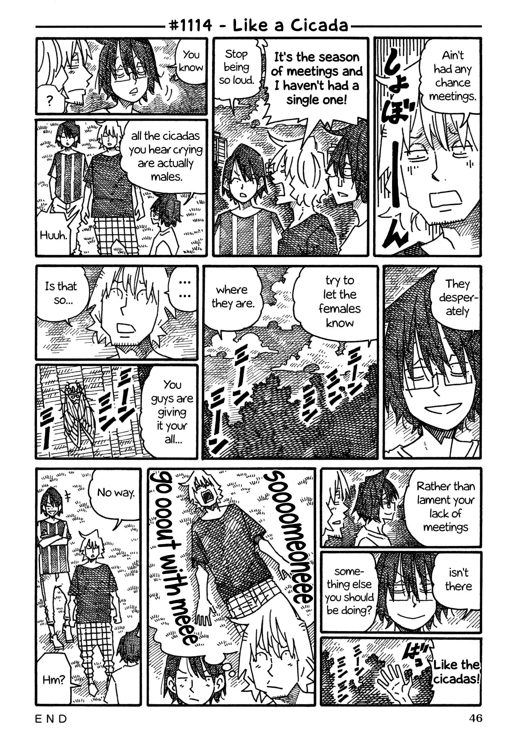 Hatarakanai Futari (The Jobless Siblings) Chapter 1114 1